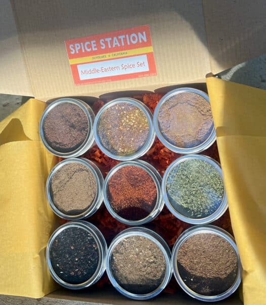 Middle Eastern Spice Set