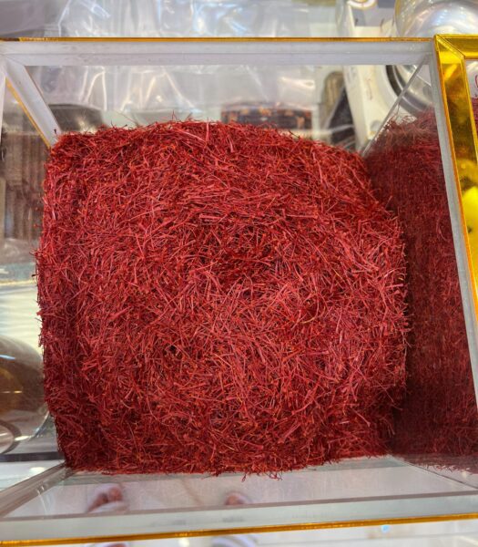 Persian Saffron (BEST IN SHOW) AAA grade 1/4 oz